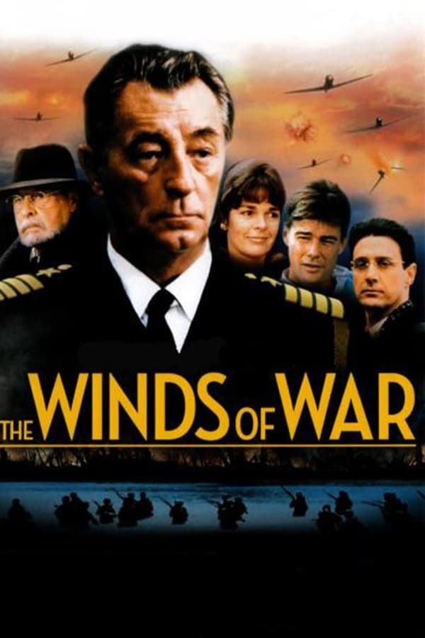 Ветры войны